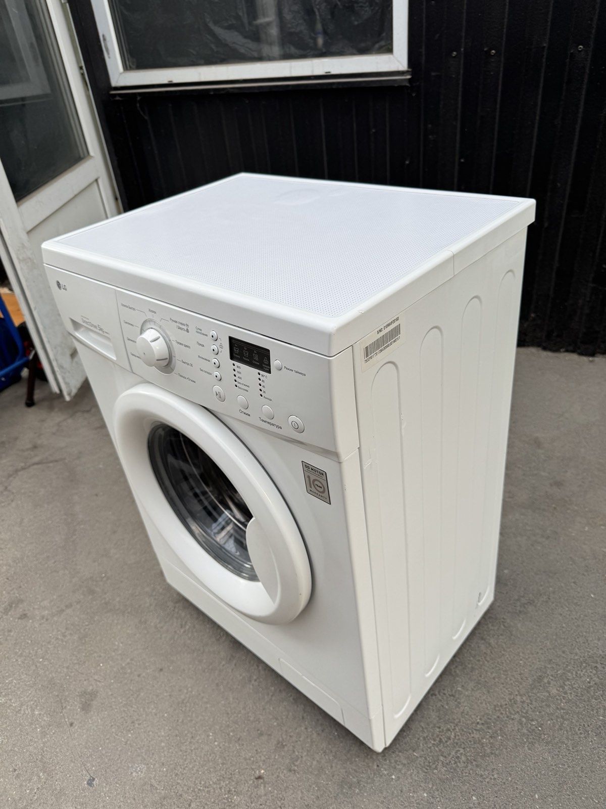 Пральна машина LG 5кг