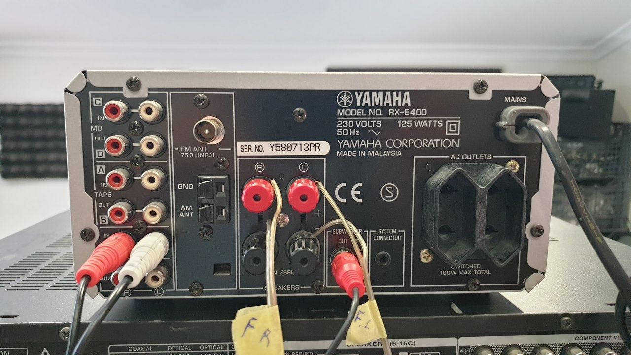 Yamaha RX-E400 компактний Stereo підсилювач
