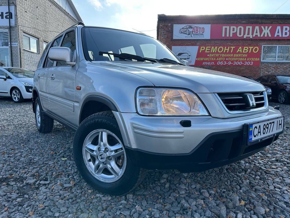 Продаж Honda CR-V