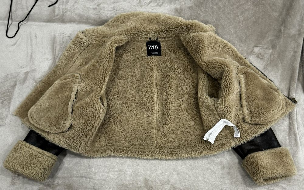 Дублянка/авіатор