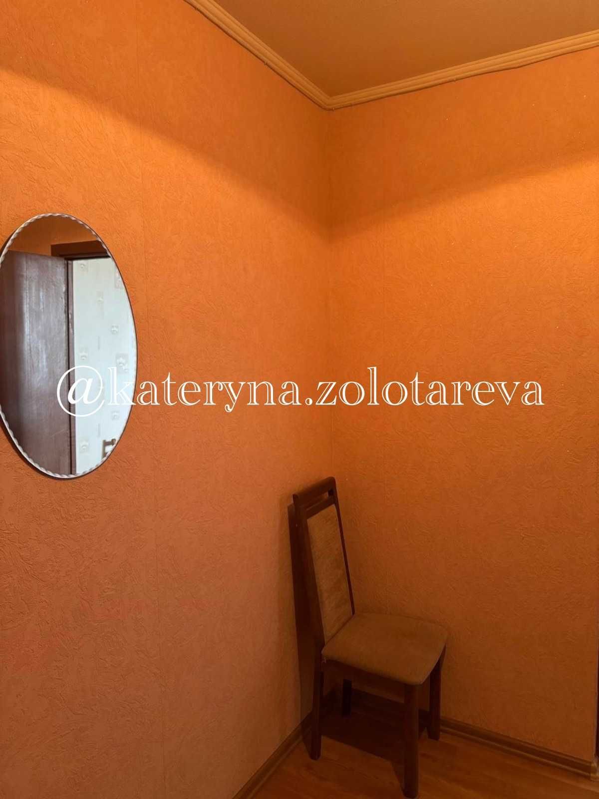 Продам 2 ком квартиру Алексеевка,пр Победы д76, Показ в любое время!