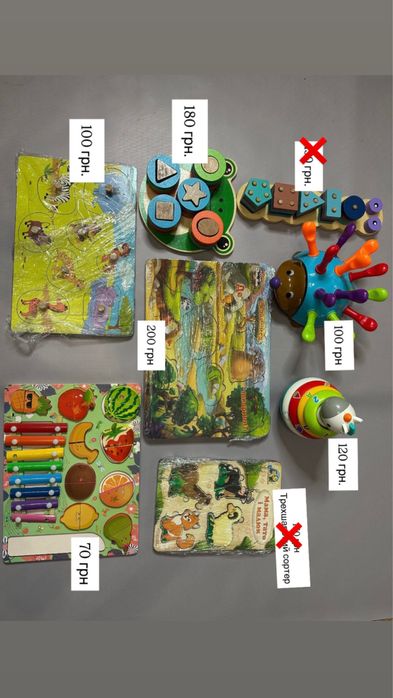 Розвиваючі іграшки книги пазли піаніно сортери геосортери kiddieland