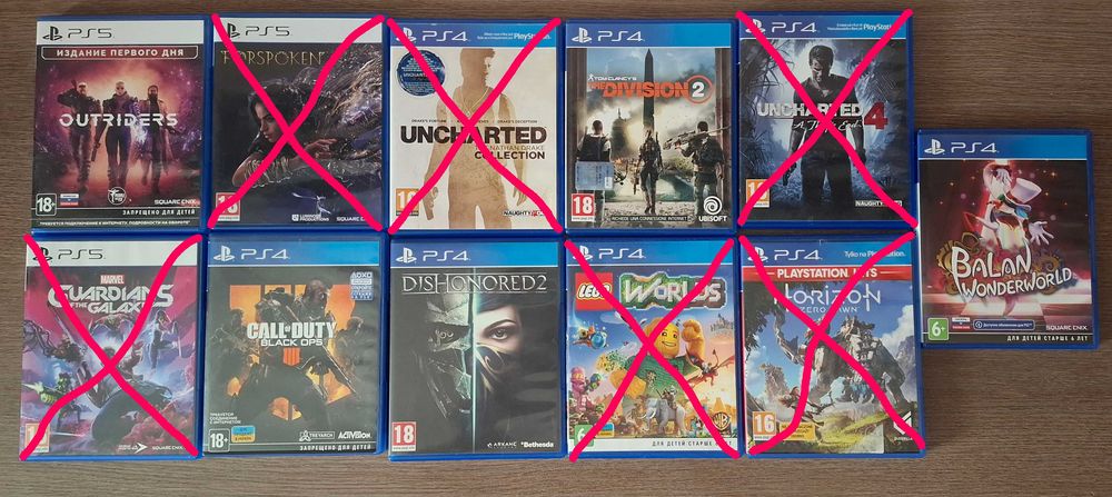 Ігри на дисках для Ps4/ Ps5