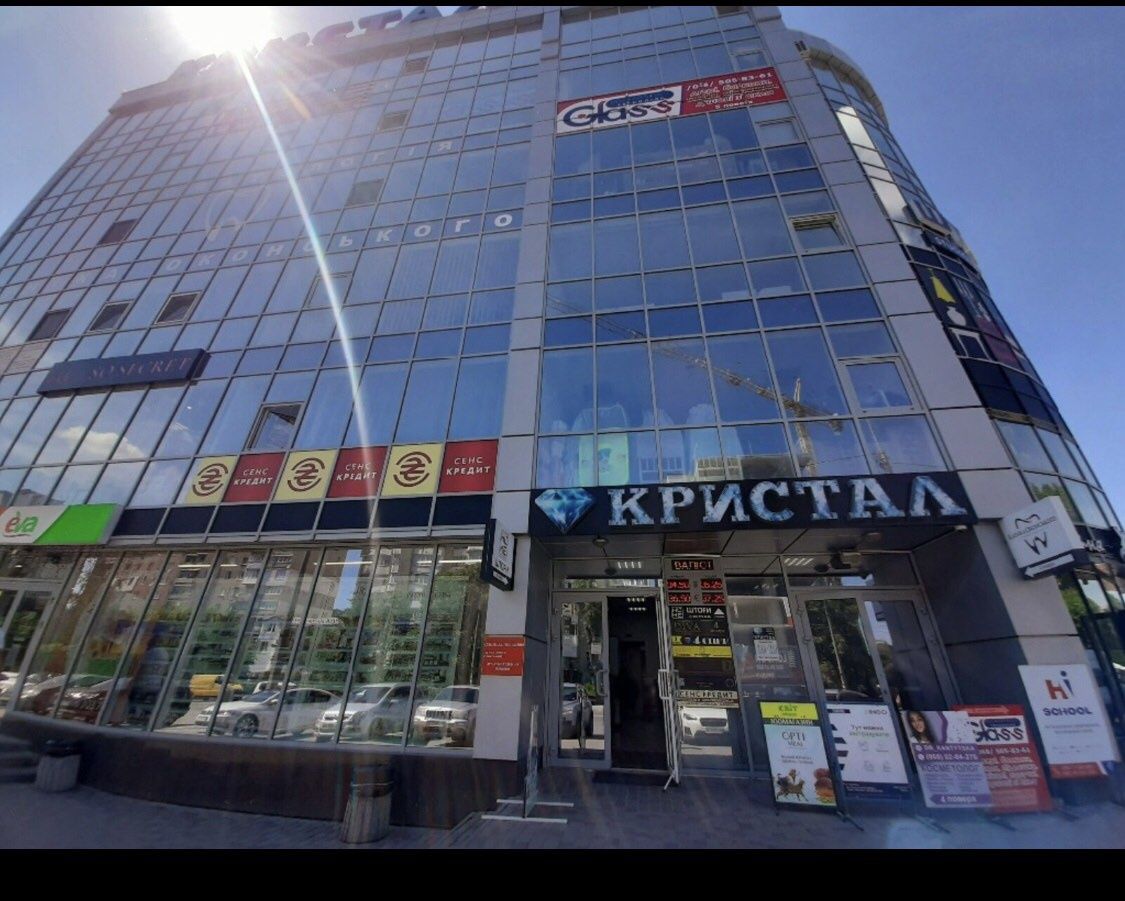 Оренда офісного приміщення оренда офісу оренда приміщення помещение