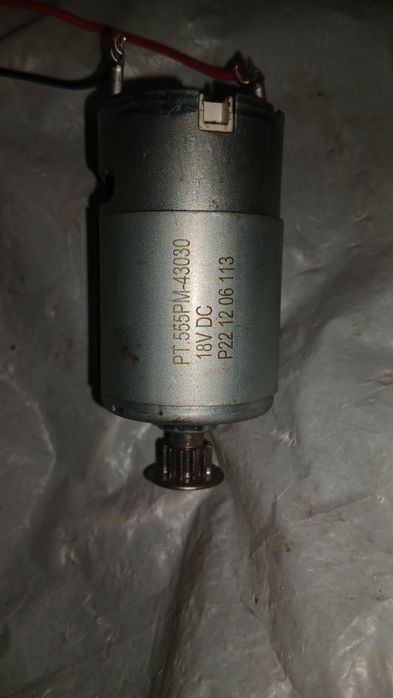 Мотори до побутової електроніки