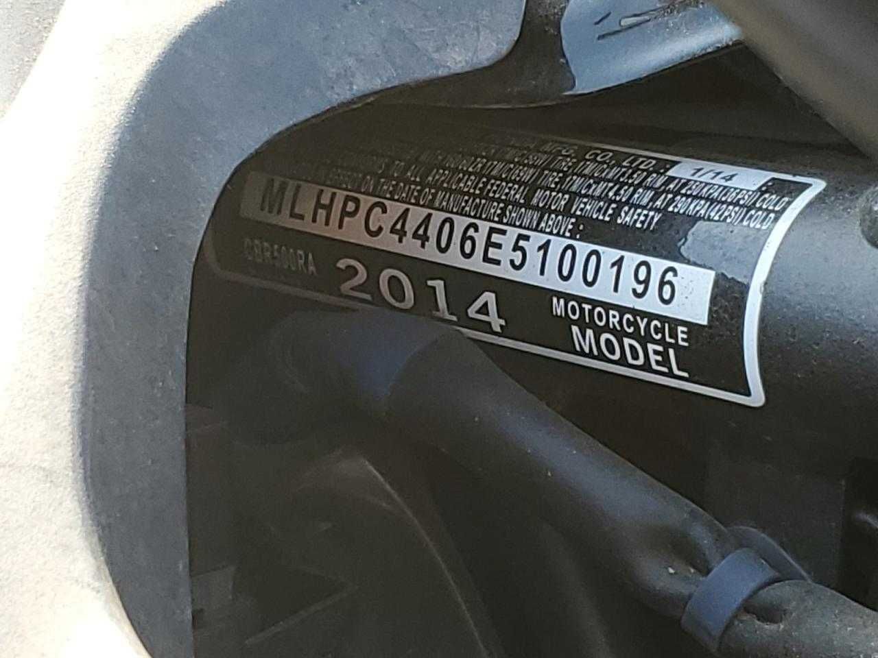 2014 HONDA CBR500