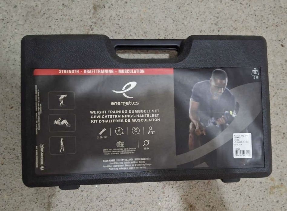 Гантелі Energetics в кейсі по 10 кг (пара 20 кг)