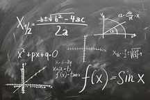 Korepetycje z matematyki i fizyki – skutecznie i bez stresu!