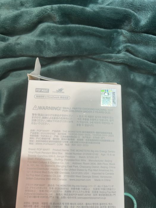 Labubu pop mart biginto energy