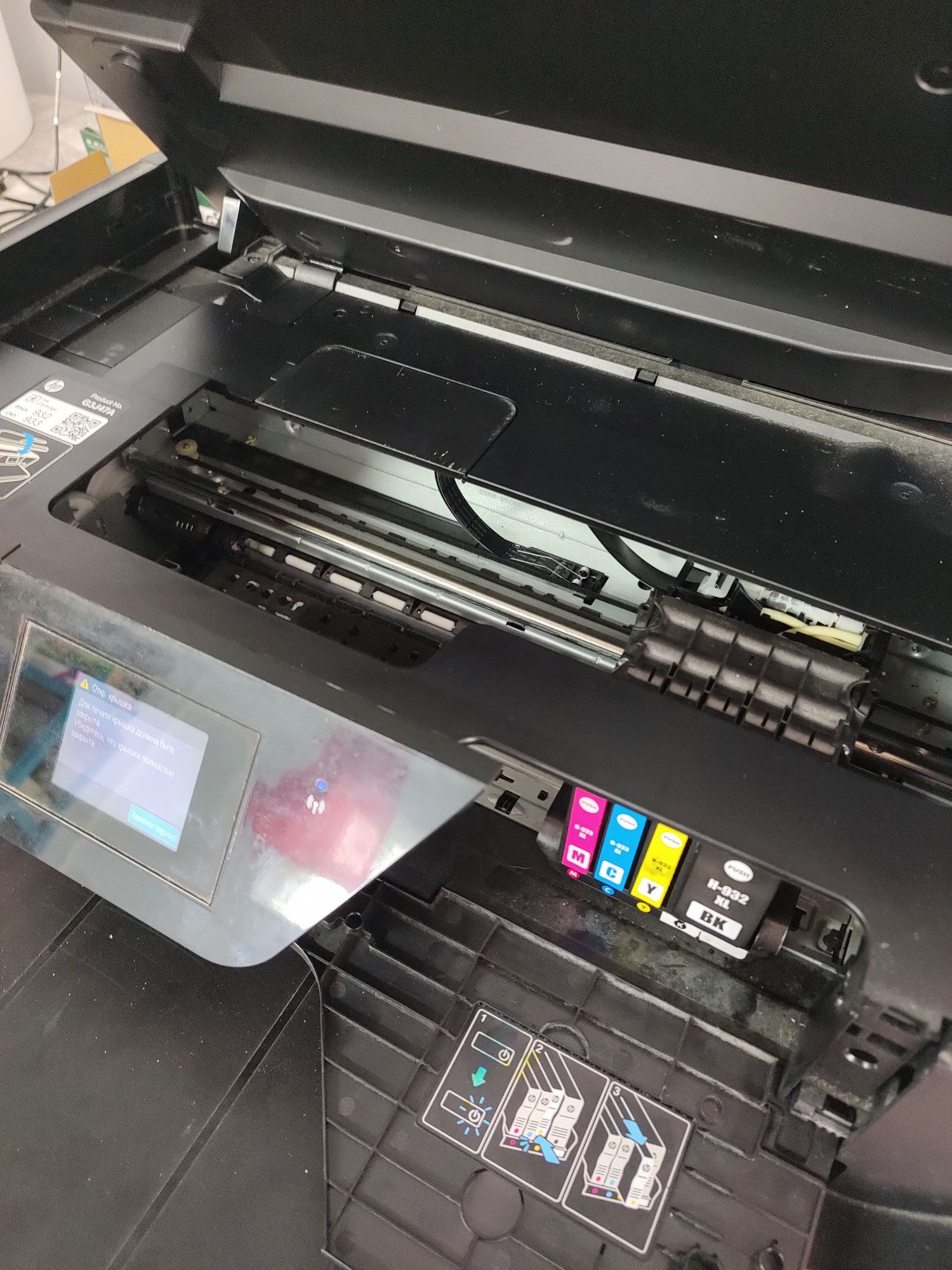 Продам сломанный принтер HP OfficeJet 7510