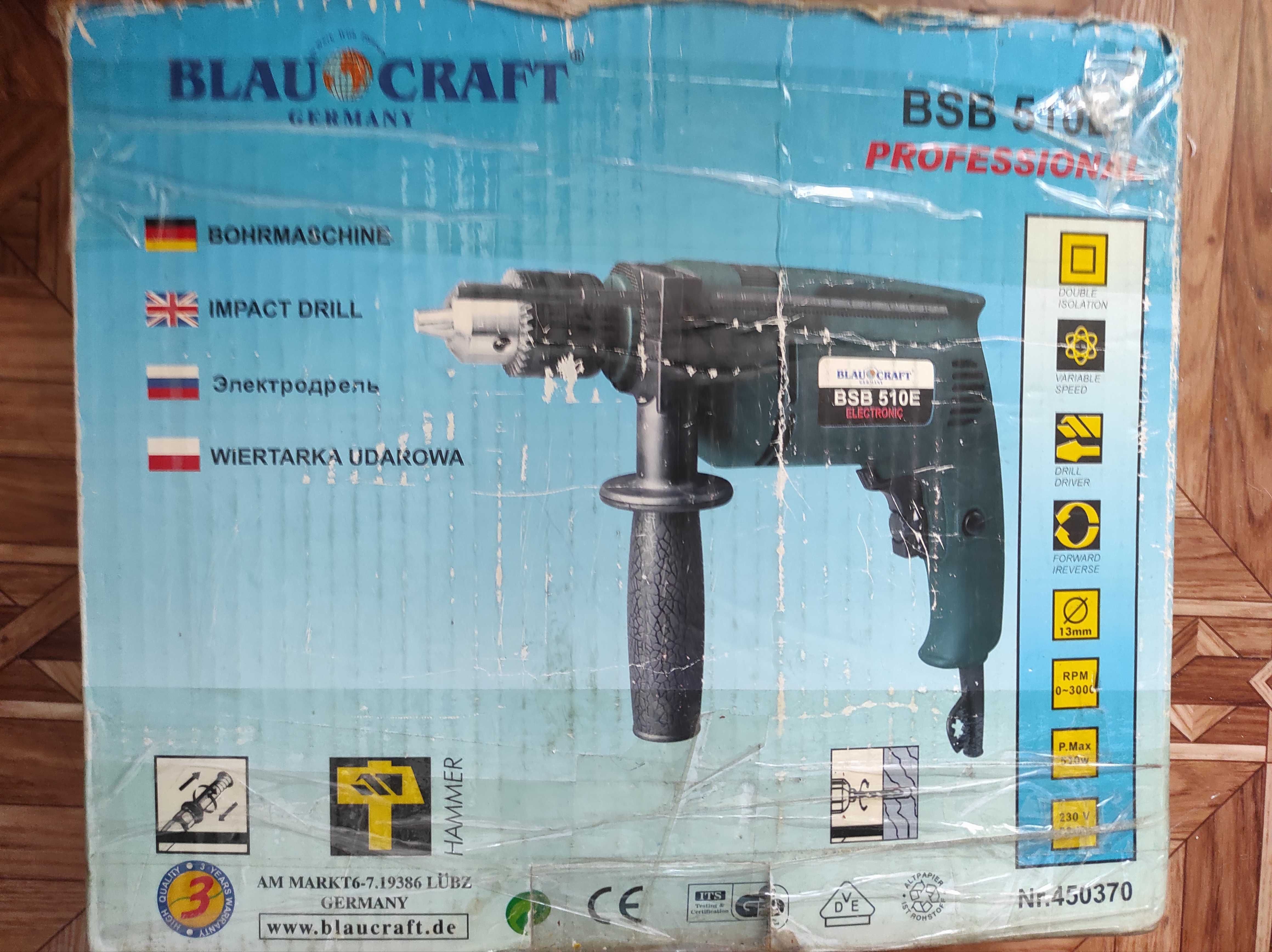 Продам дрель BLAU CRAFT BSB 510E