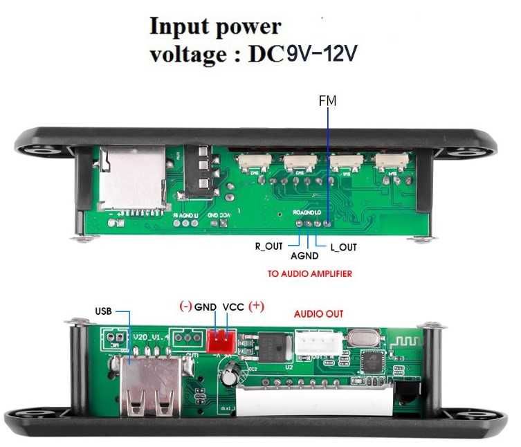 МР3 плейер с усилителем