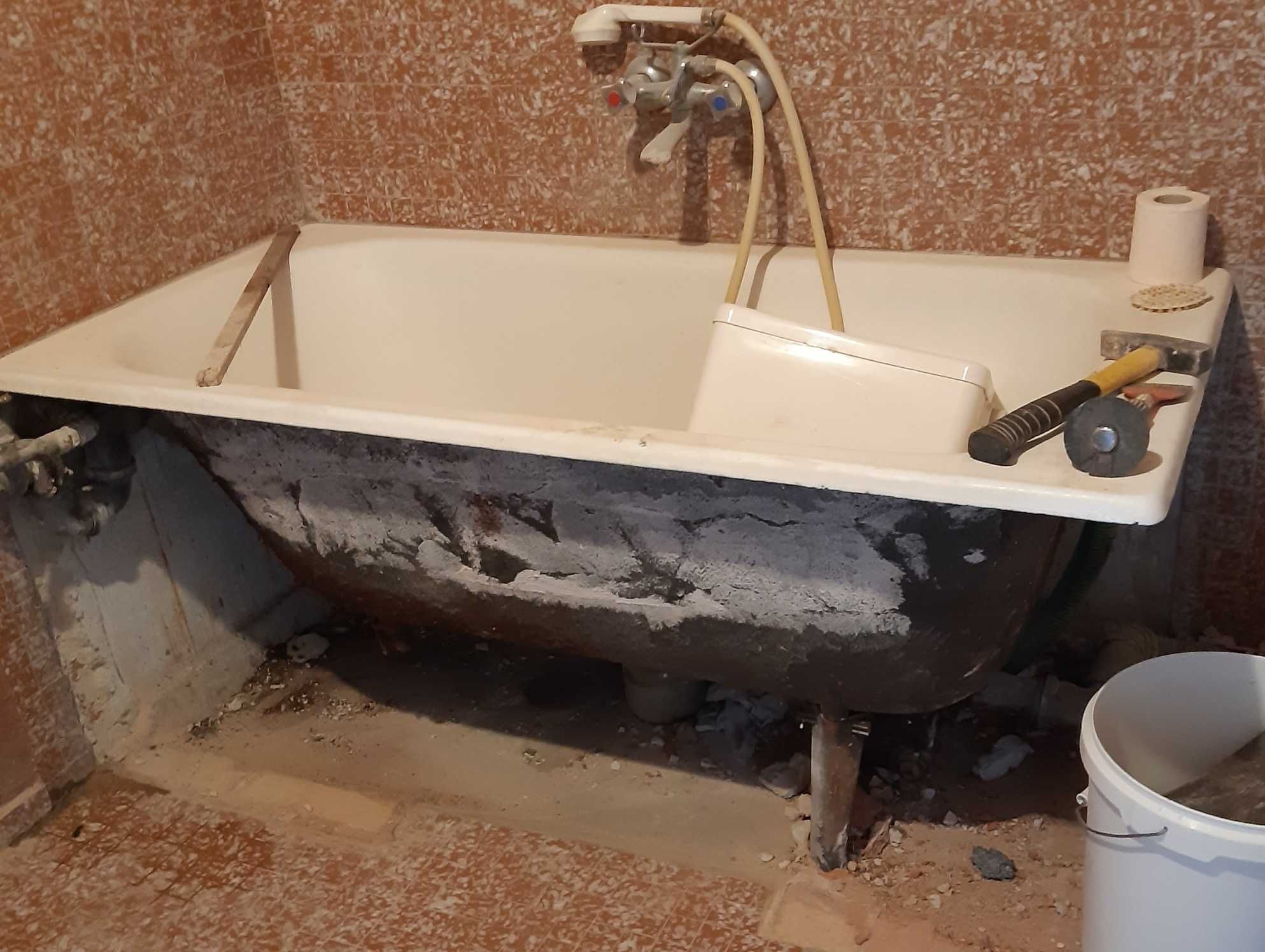 Rezerwacja Złom wanna oddam za darmo