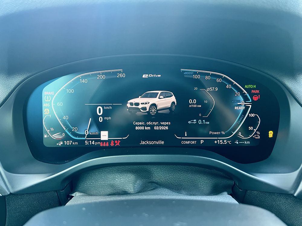 Bmw x3 2020 Hybrid