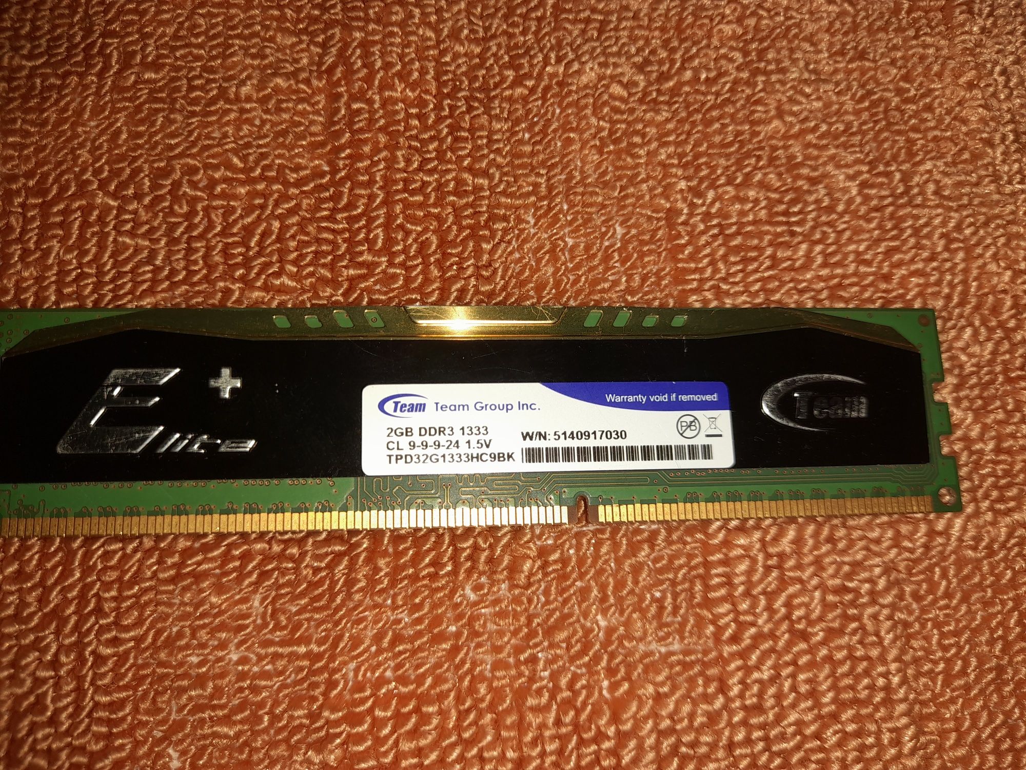 Оперативная память DDR3 2GB/1333 Team Elite