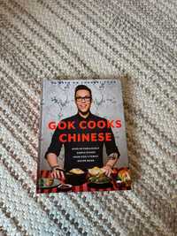 Книга Gok cooks Chinese
