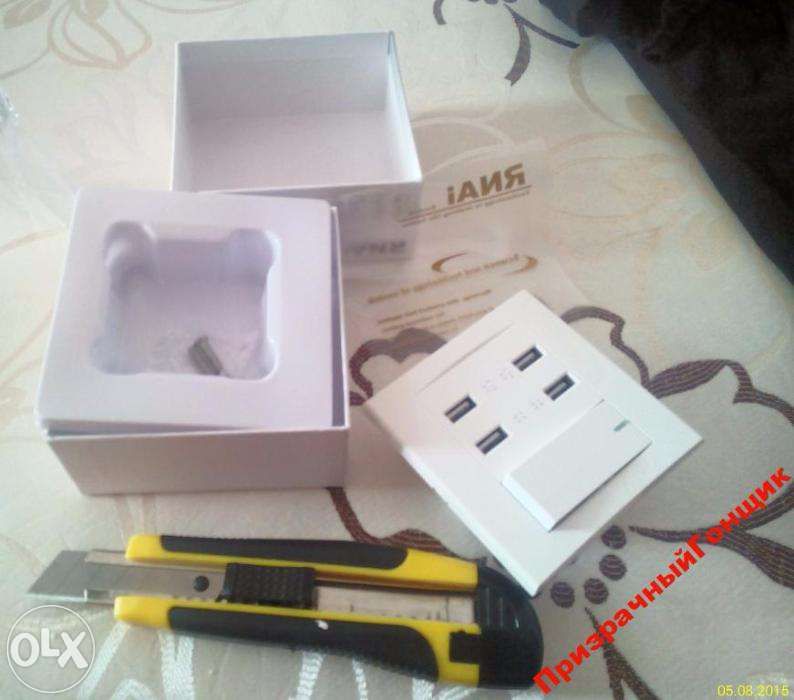 Вимикач із 4 USB