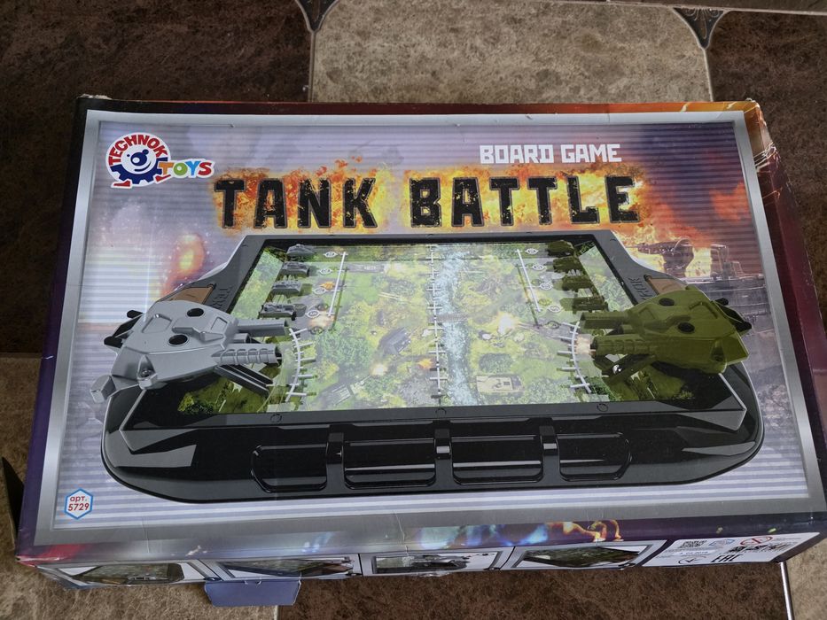 Морський бій двох видів і танки