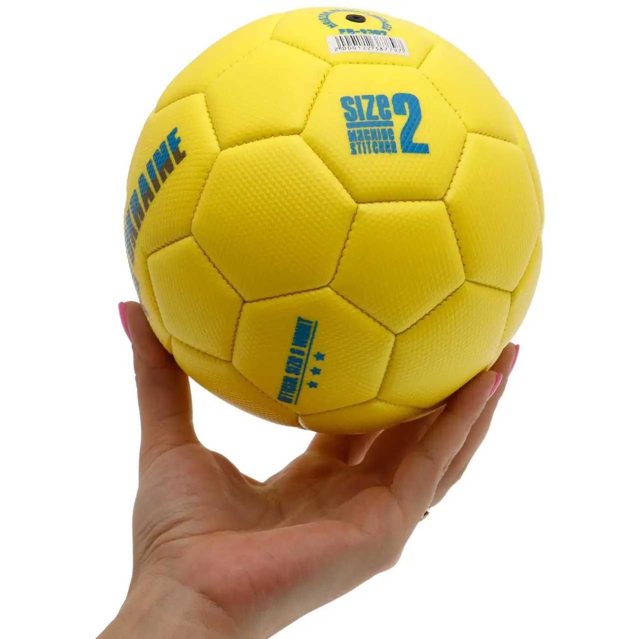 М'яч футбольний UKRAINE International Standart розмір 2  жовтий/синий