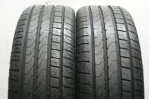 letnie 205/60R16 PIRELLI CINTURATO P7 , 7,3mm 2020r