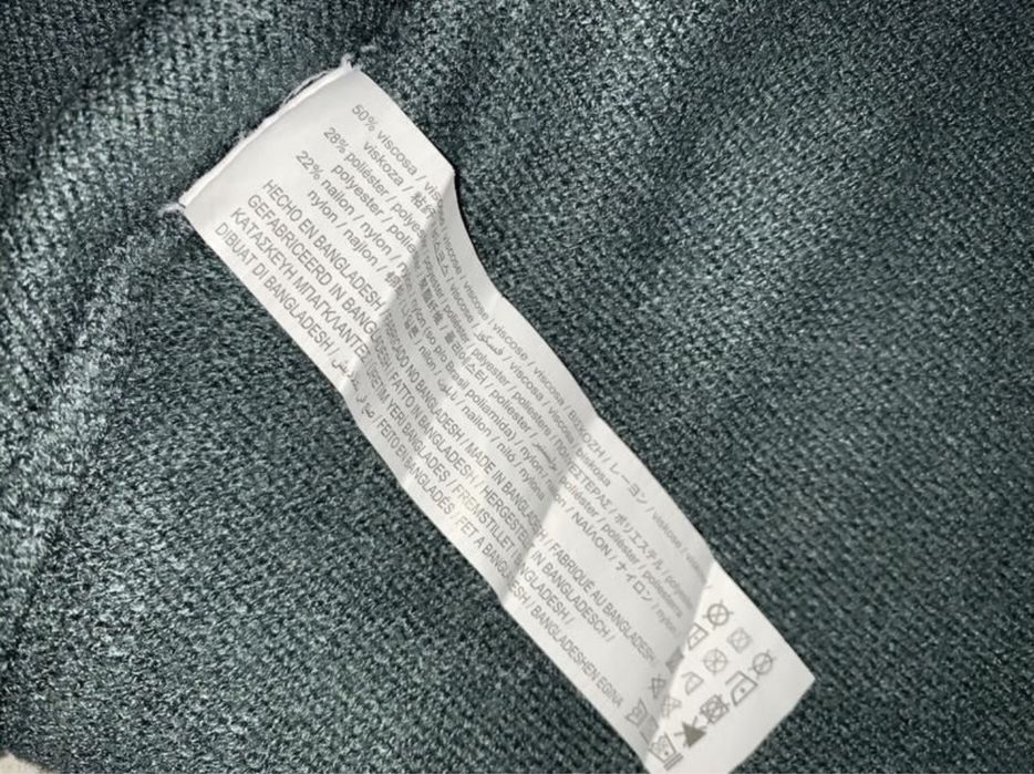 Кардиган Zara, розмір  S-М