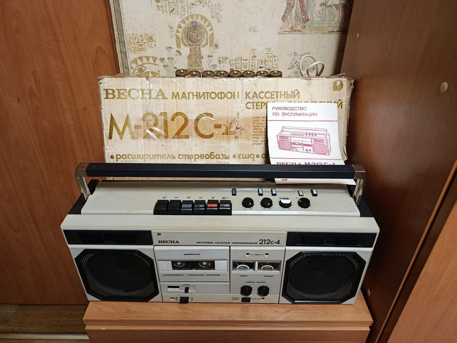 Магнитофон Весна М-212С-4.Профилактика!Bluetoothe!Комплектация!