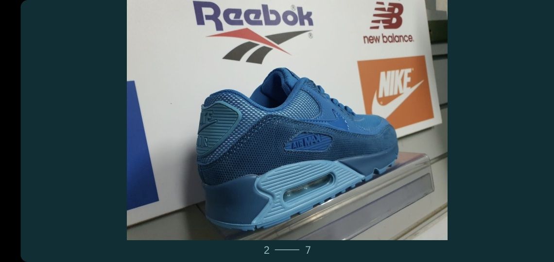 Nike Air Max 90 - 37