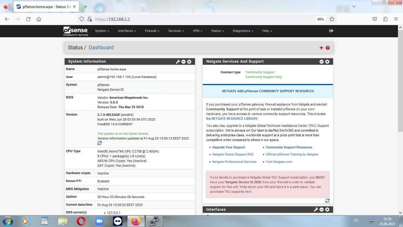 Брандмауер, мережевий екран Datto pfSense, OpenWRT, Proxmox.