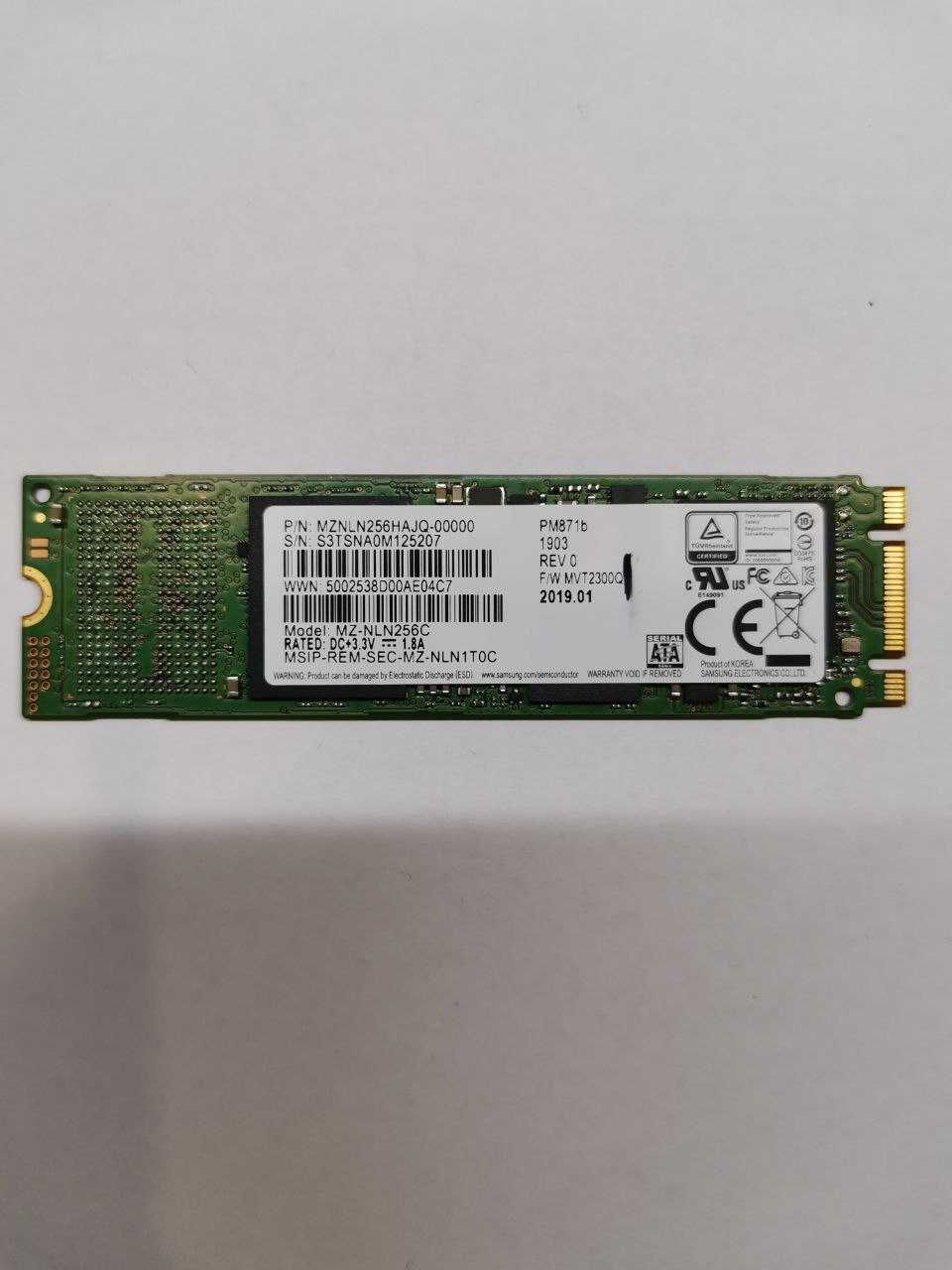 SSD Накопичувачі 256ГБ (SATA/NVMe)TVOYO