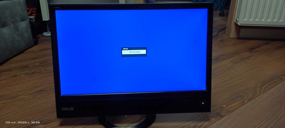 Монітор LCD Asus 2011р. ML228H