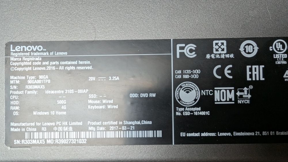 Lenovo IdeaCentre 310S-08IAP