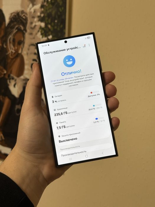 Samsung s24 ultra Black Titanium s24ulta самсунг смарфон с24 ультра