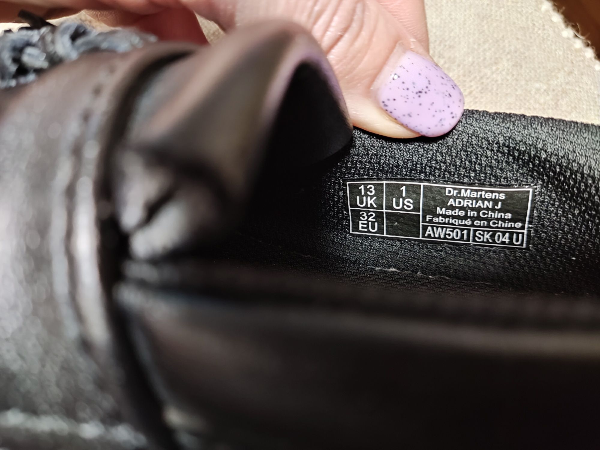 Лофери туфлі dr martens дитячі