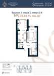 Європейські Липки 1к квартира 37,14 м² балкон, розтермінування, кредит