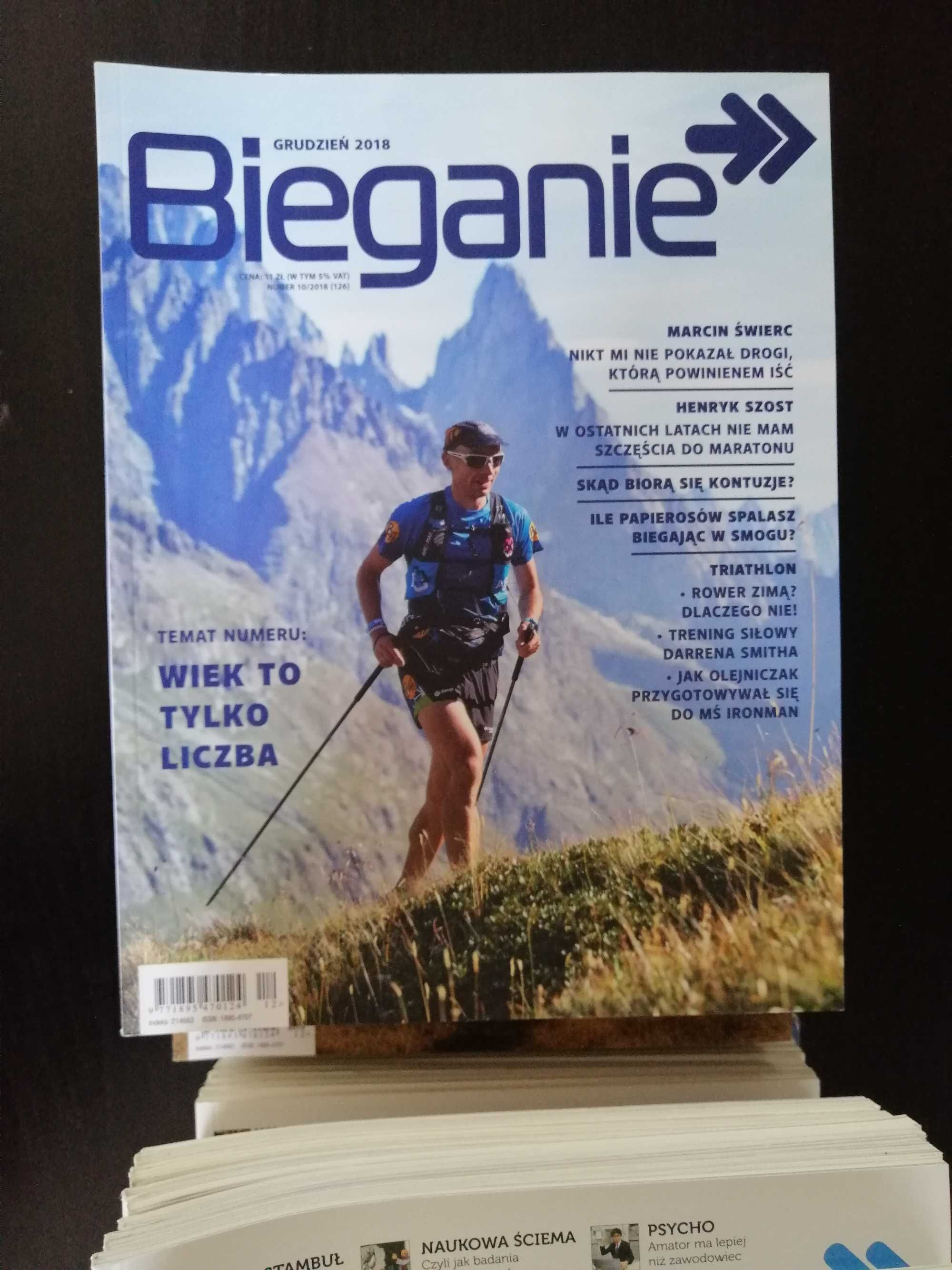 Magazyn "Bieganie" - komplet numerów z lat 2012-18