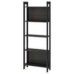 Regały Ikea Laiva
