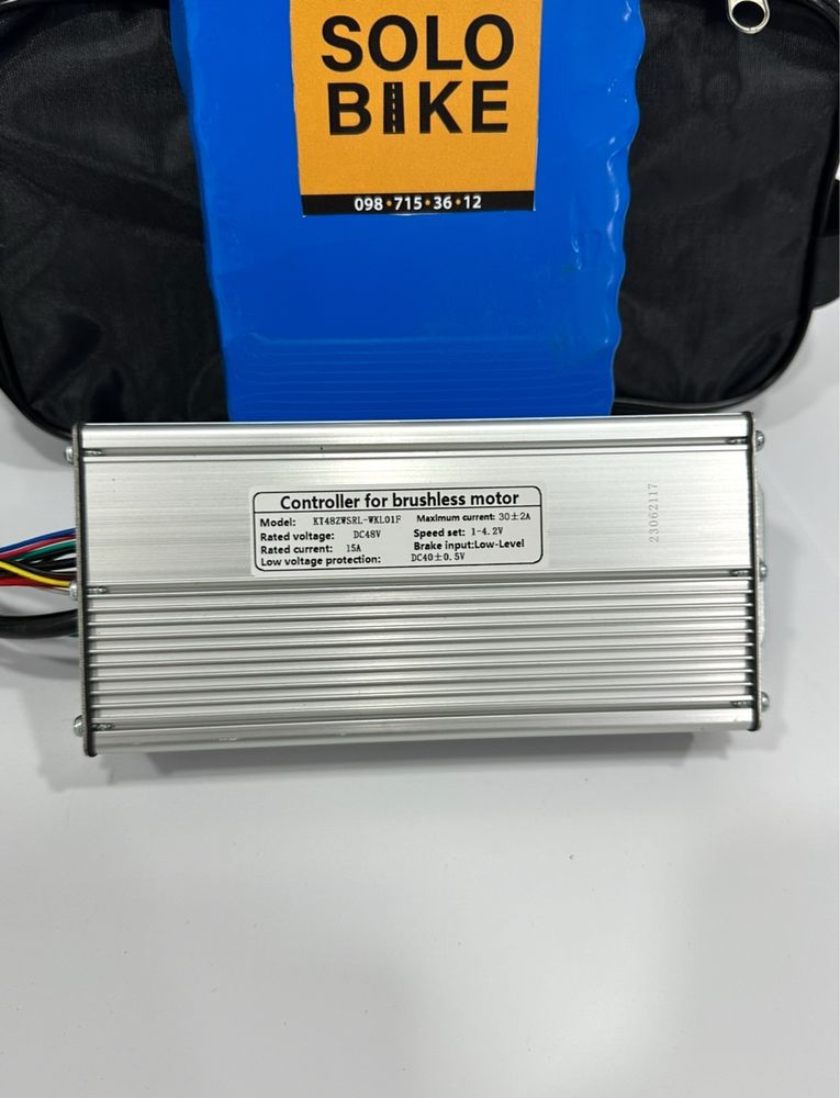 ХІТ! 750W 48V Електронабір для велосипеда, электронабор для велосипеда