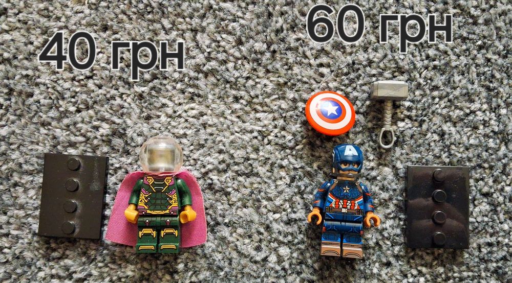 Мініфігурки Лего, Кітай, Марвел, ДС, Наруто