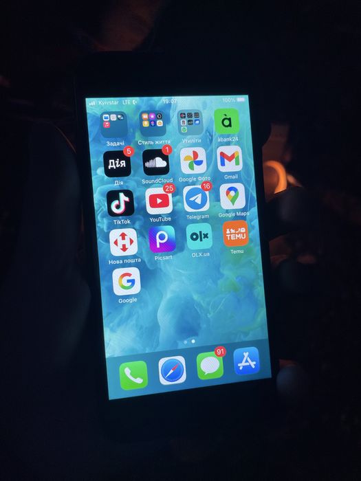 iPhone 7 на 64gb стан 9/10