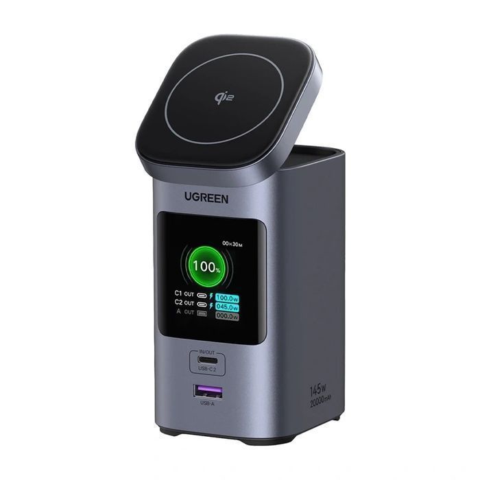Ładowarka indukcyjna 2w1 / Powerbank Ugreen Nexode 20000mAh, 145W, Qi2