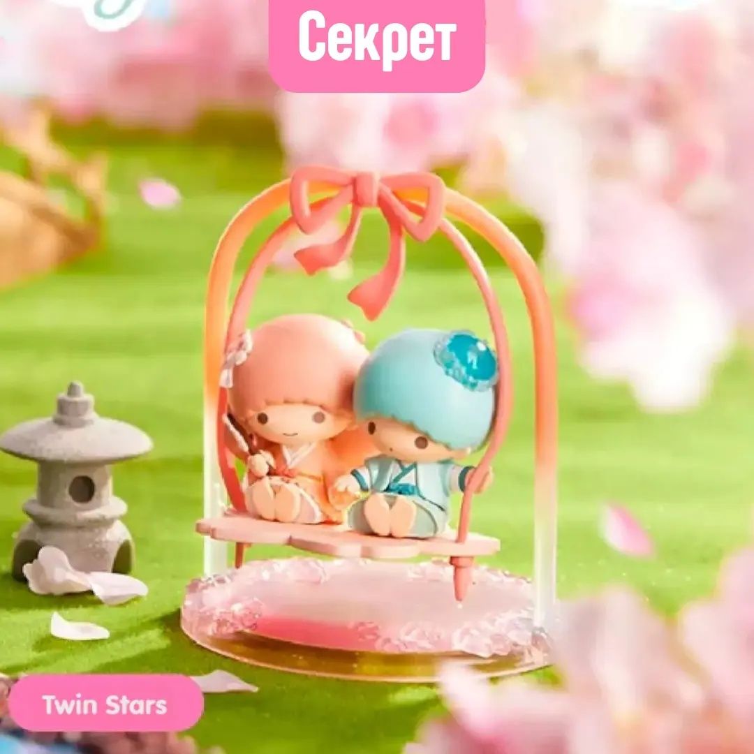 Фігурка сюрприз Sanrio Rhyme Flower Blind Box MINISO