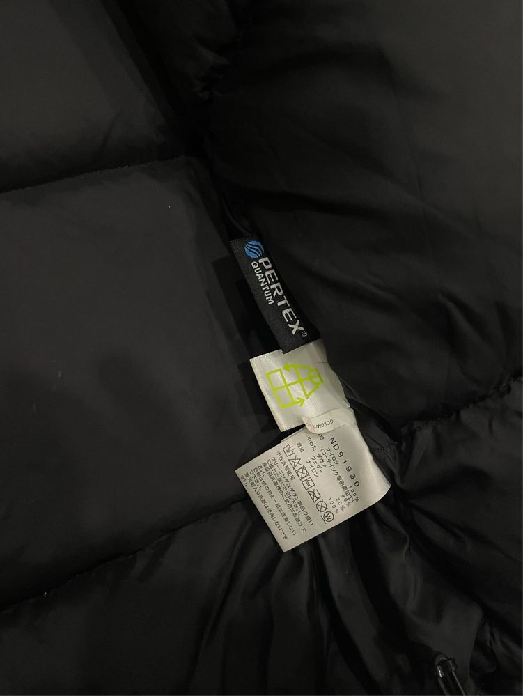 Пухан TNF na gore tex