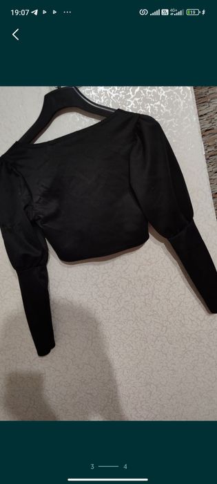 Топ блуза укорочений М