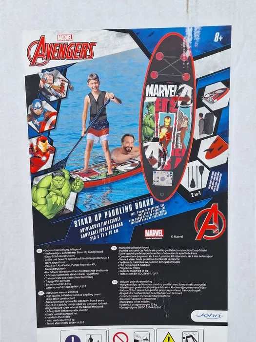 Prancha de Stand Up Paddling 8+, oferta de prancha bodyboard