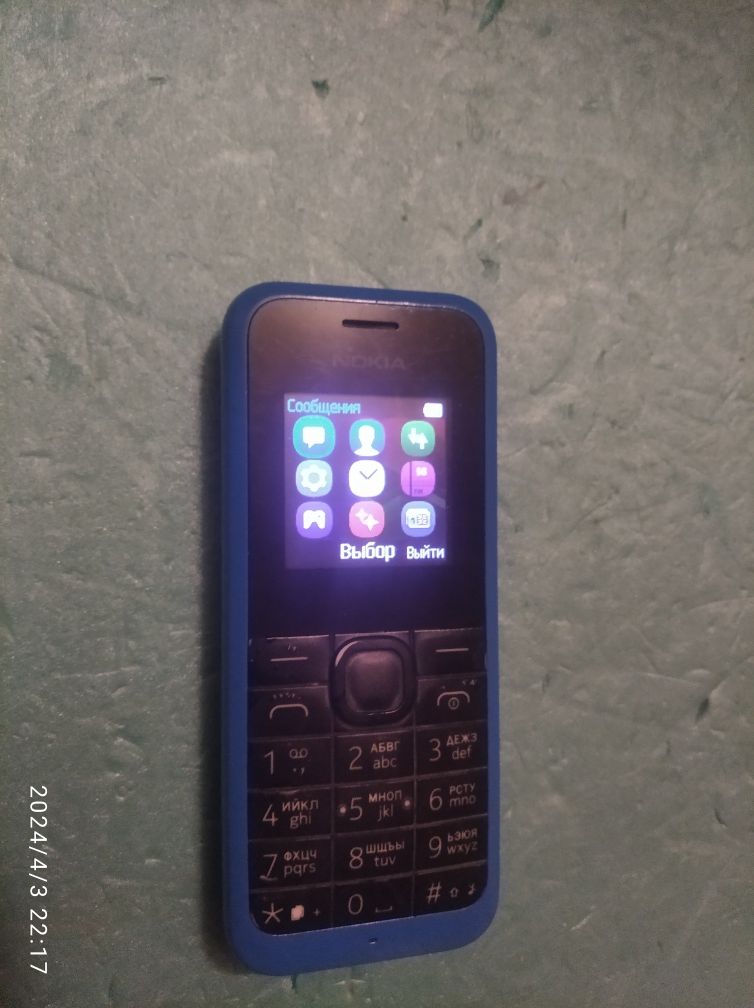 Телефон Nokia rm-1133