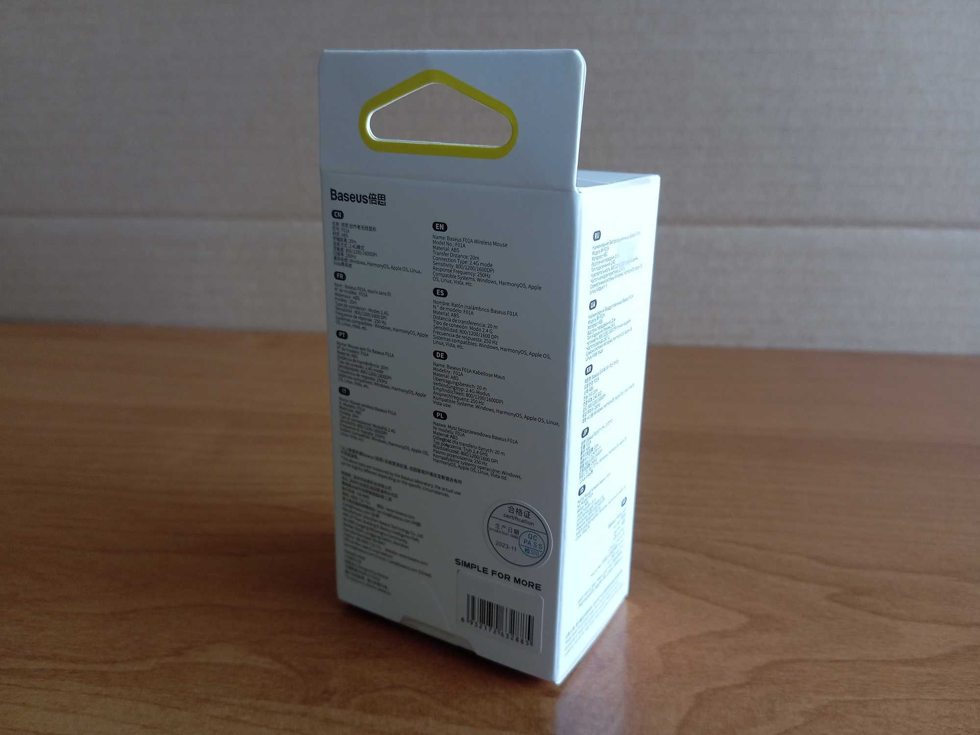 [NOWY] Mysz Bezprzewodowa 2.4 GHz Baseus F01A