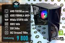 Ігровий системний блок LiteGaming • AMD FX8350 + GTX 970