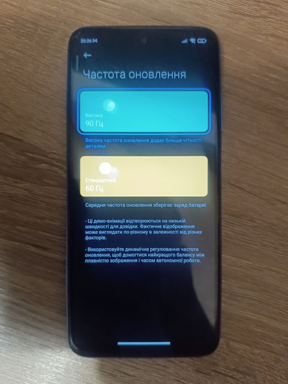 Xiaomi Redmi 10 4/64