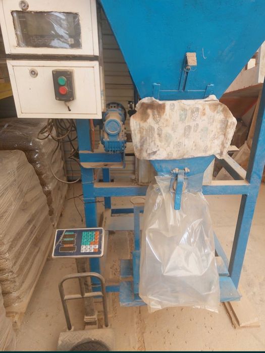 Linia linie do produkcji pelletu granulator biomasy grand-200 i 300