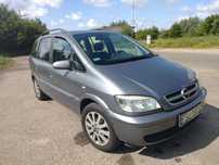Opel Zafira Opel Zafira A 1.8 125 KM świetne rodzinne auto - minivan